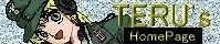 1banner.jpg (6567 バイト)